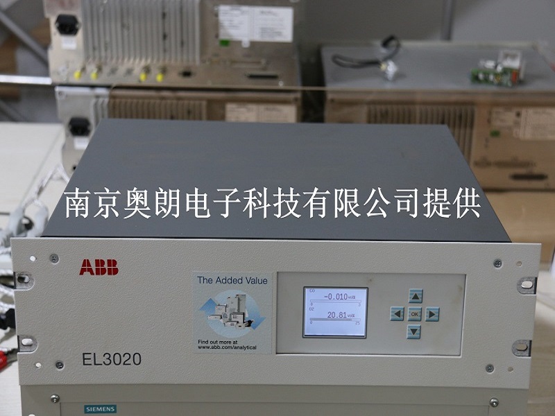 ABB EL3020分析仪专业维修EL3020价格_特点参数_使用方法_适用范围_ABB江苏省南京市仪器设备行业网