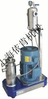血清疫苗，各種口服液德國IKN醫藥級研磨機
