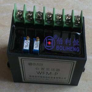 位置發生器模塊WFM-P.WFM-01,WF-A，電動執行器