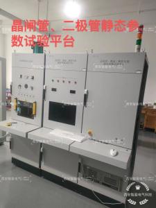 晶闸管模块触发维持测试仪 新疆石油化工行业