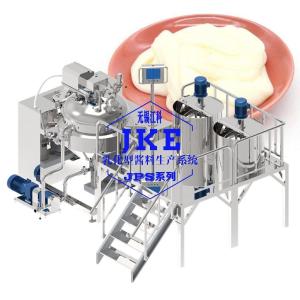 卡仕達醬西點醬均質機