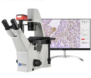 留辉科技 倒置生物显微镜 XDS－5 重庆显微镜专卖