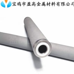 船舶用不銹鋼粉末燒結濾芯