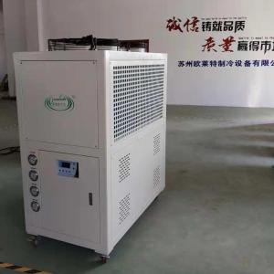 高頻淬火專用冷水機 風冷式冷水機